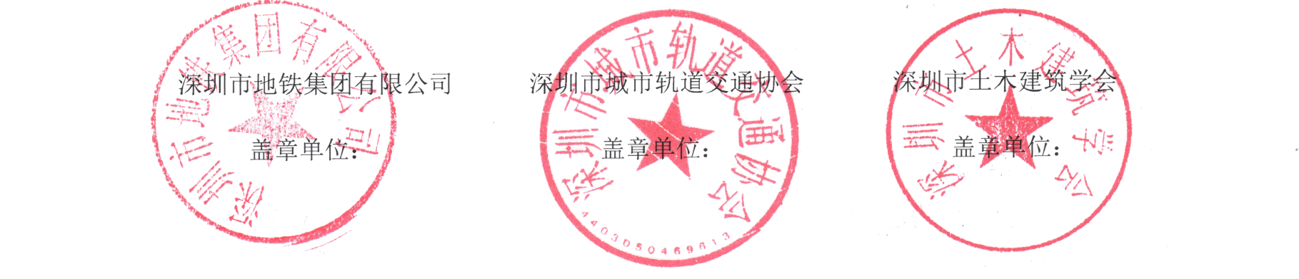文章附圖